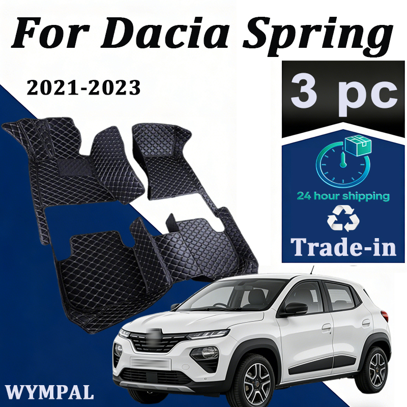 Tech Accessories Luxury - Car Floor Mats For Dacia Spring