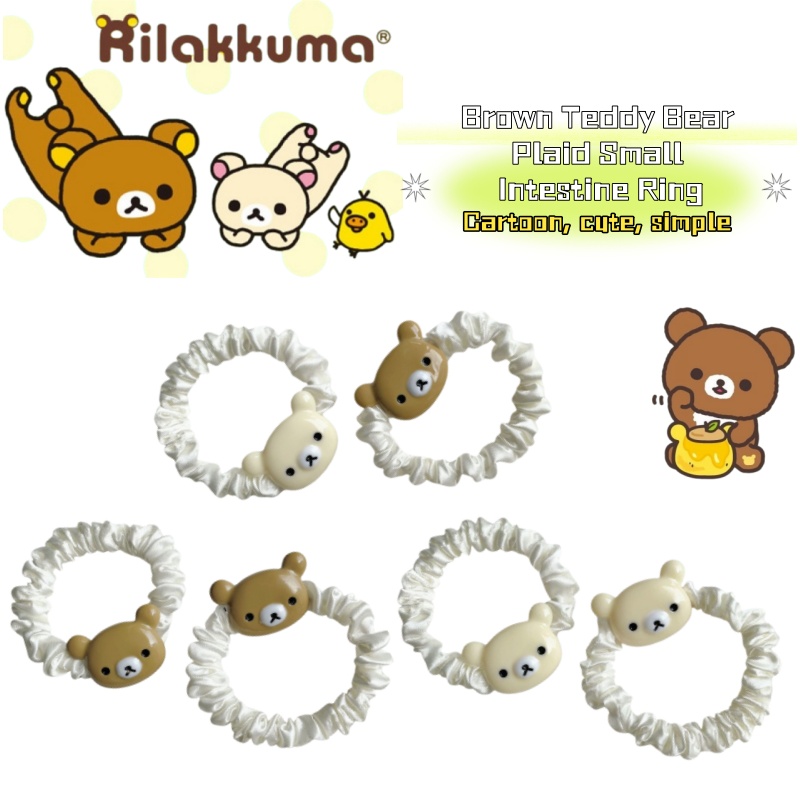 Tech Hair Accessories - Cute Rilakkuma Cartoon Brown Bear Plaid