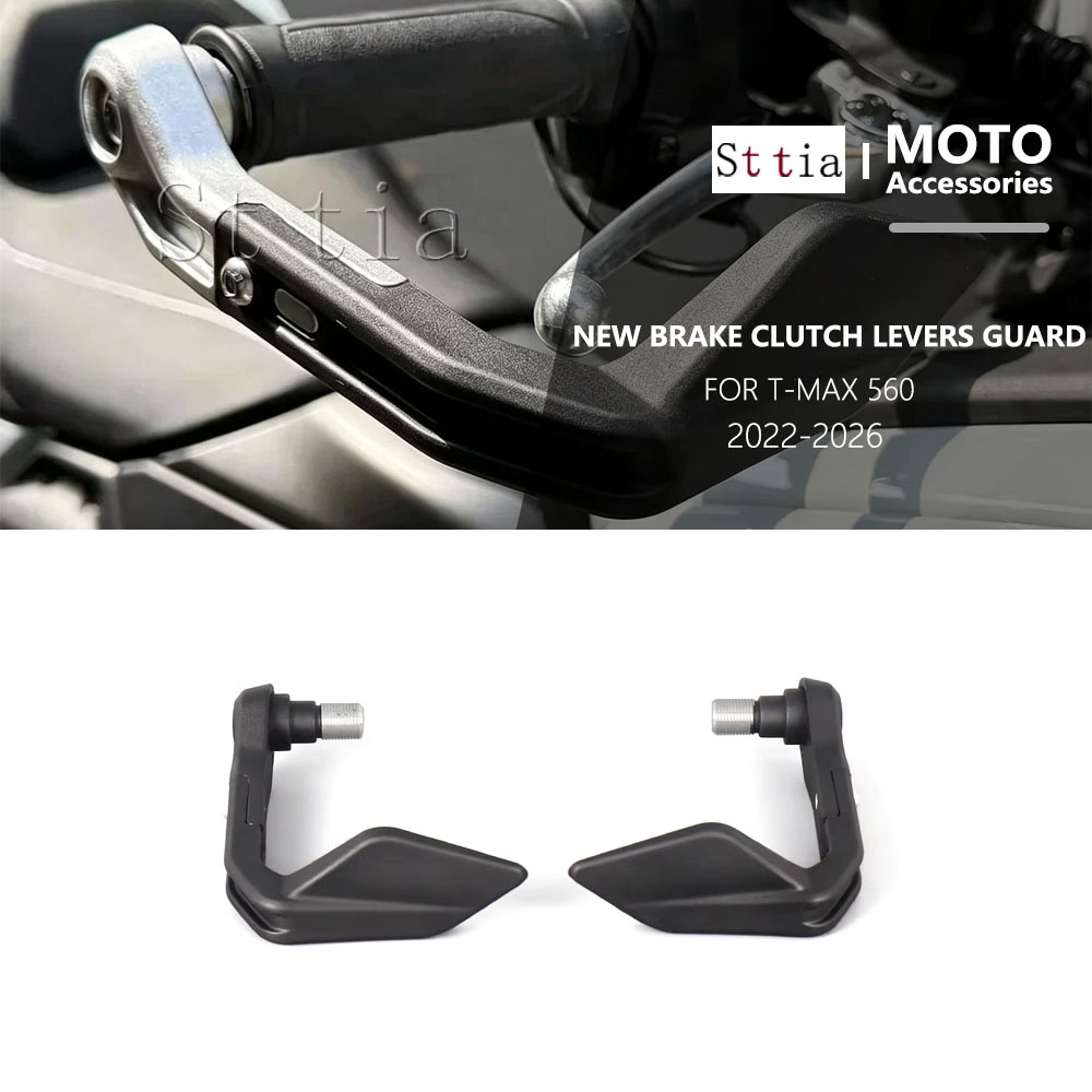 Tech Max Accessories - For YAMAHA T-Max 560 T-MAX560 Tech