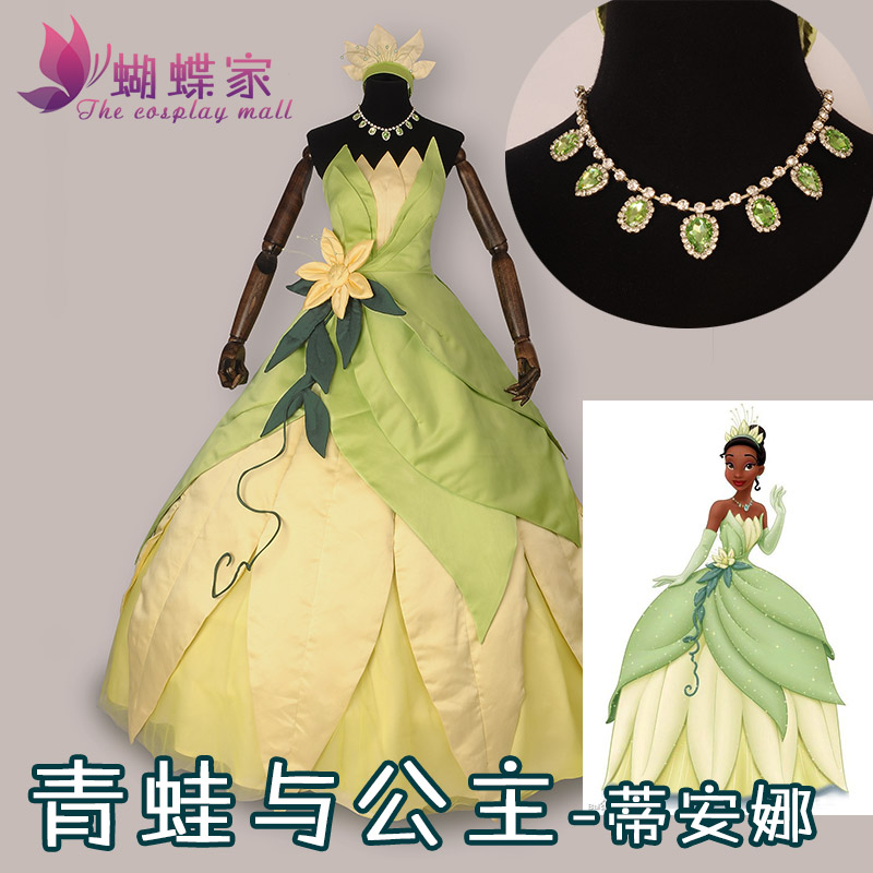 Princess Tiana Dress Cosplay C - Tech Hair Accessories recension och pris