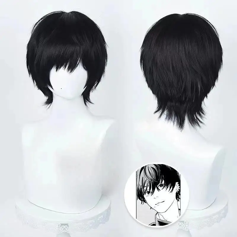 Anime  Cosplay Wig 35cm Short  - Tech Accessories For Men recension och pris