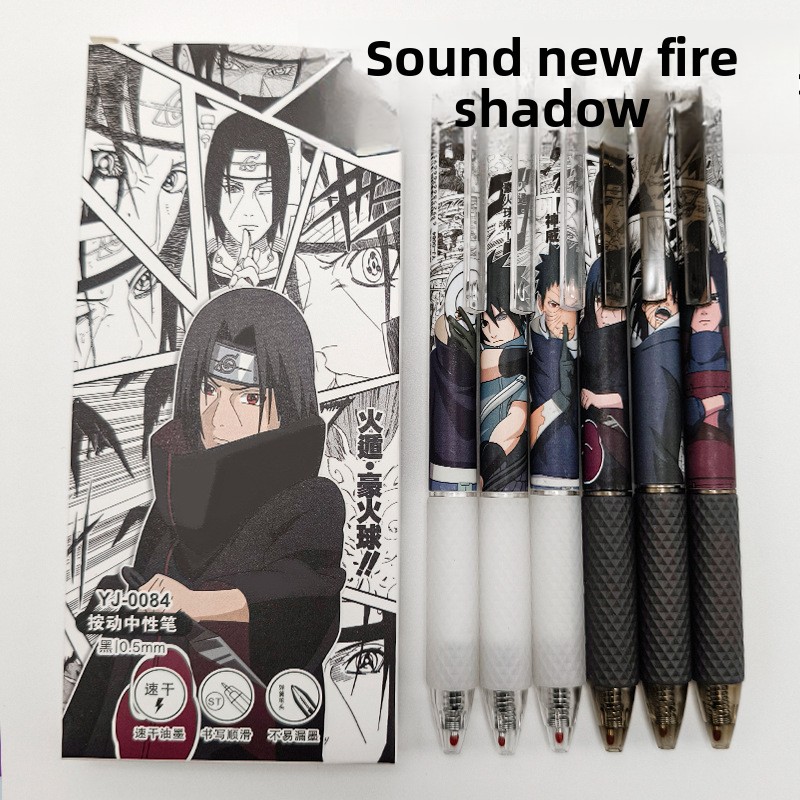 Anime Naruto Gel Pen Cute Cart - Tech Office Accessories recension och pris