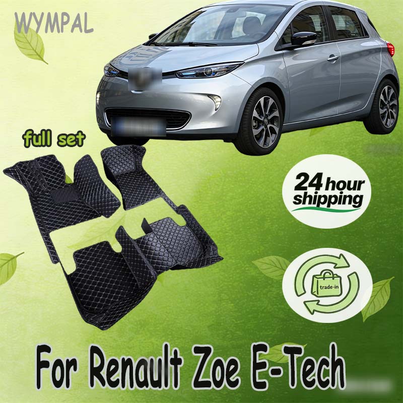 LUXURY Leather Car Floor Mats  - Tech Accessories Luxury recension och pris