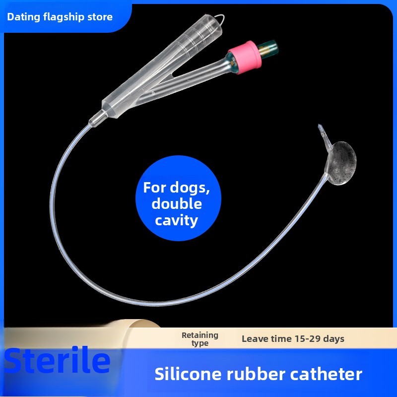 5 Pieces - Pet Dog Foley Doubl - Vet Tech Accessories recension och pris