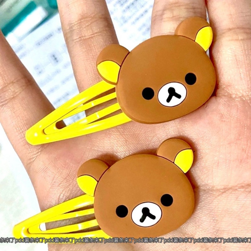 Cute Rilakkuma Cartoon Hair Cl - Tech Hair Accessories recension och pris